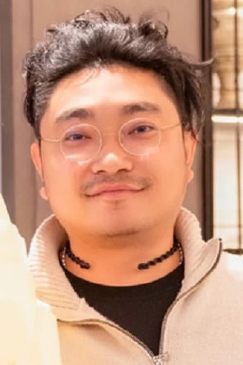 Mu Yu