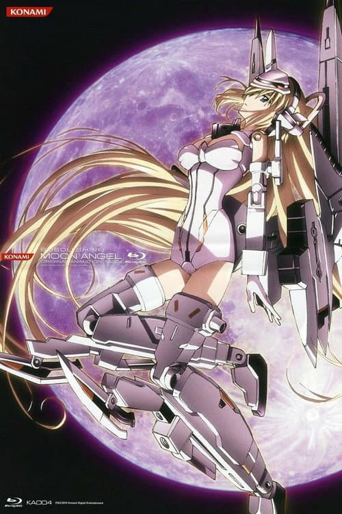 武装神姫 Moon Angel afişi