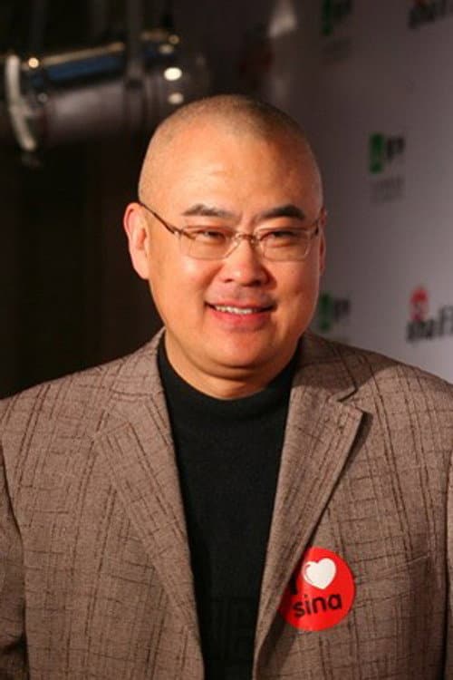 Zheng Yuanjie