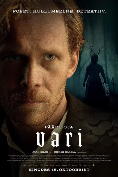Vari afişi