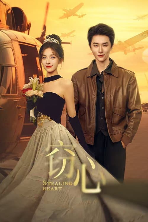 Stealing Heart afişi