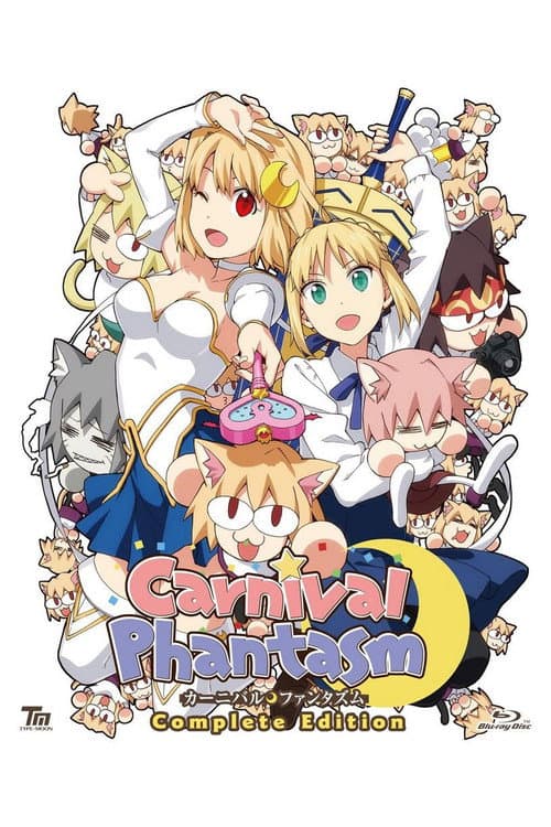 Carnival Phantasm afişi