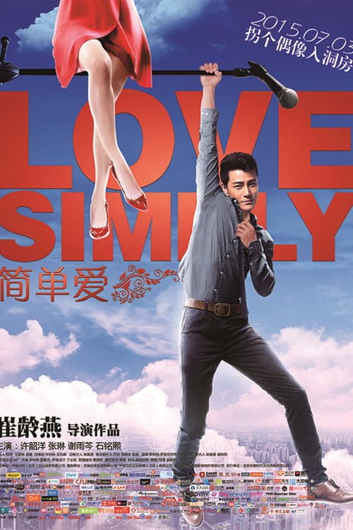 Love Simply afişi