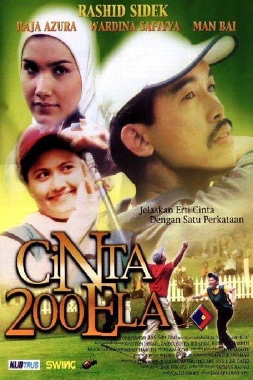 Cinta 200 Ela afişi
