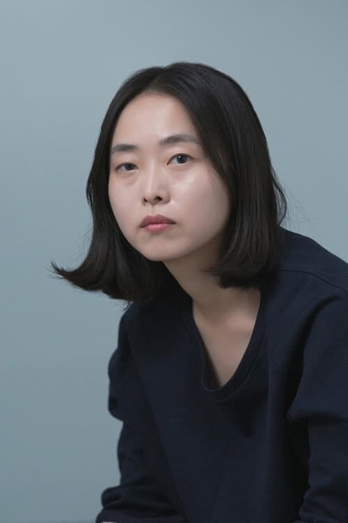 전고운