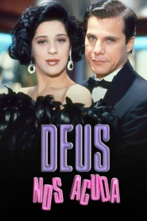 Deus Nos Acuda afişi