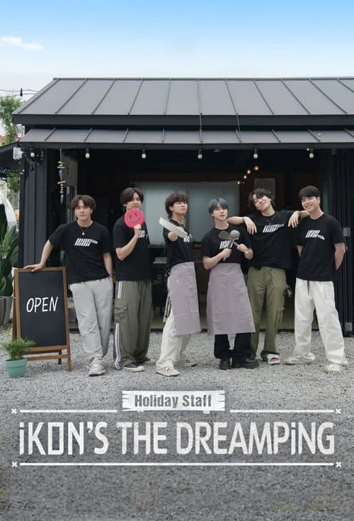홀리데이 스탭: iKON의 더 드림핑 afişi