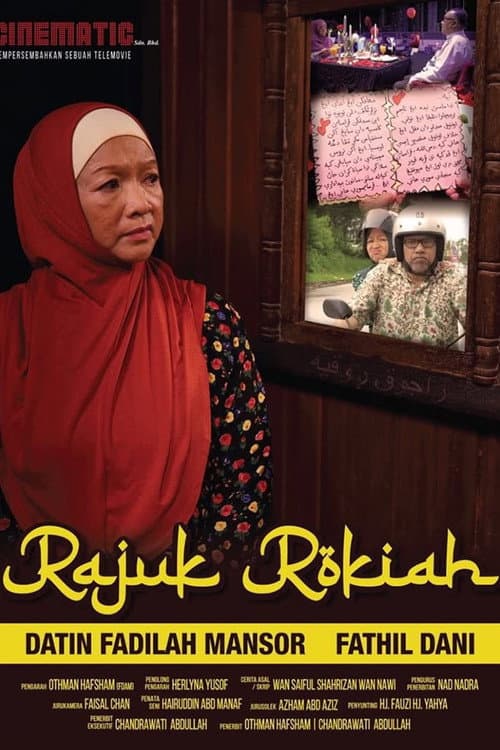 Rajuk Rokiah afişi