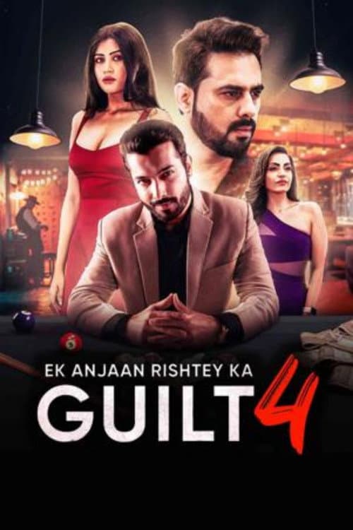 Ek Anjaan Rishtey Ka Guilt 4 afişi
