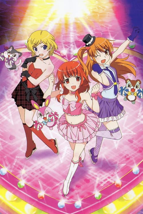 Pretty Rhythm: Aurora Dream afişi