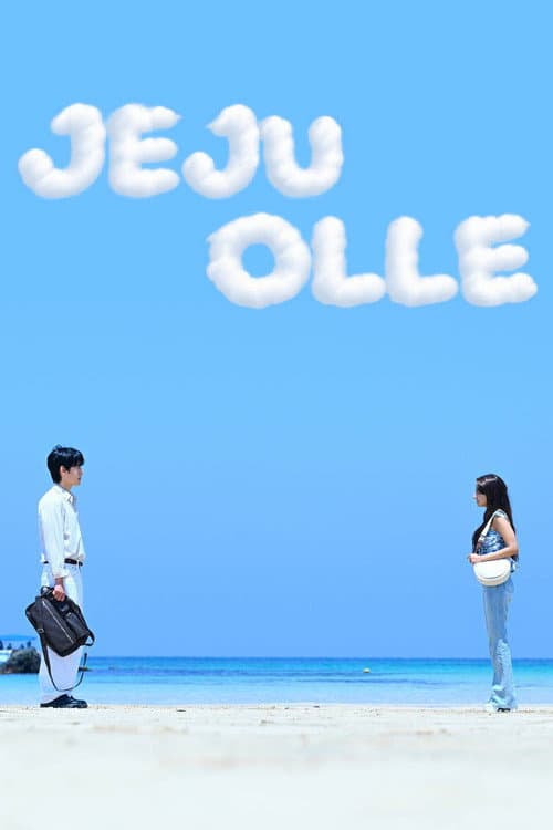 Jeju Olle afişi