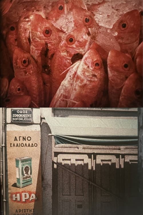 Efpsychi afişi