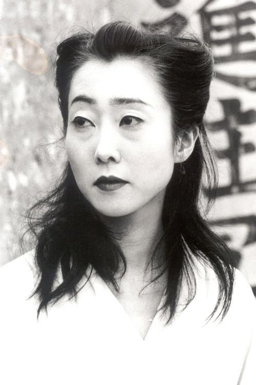 若松萌野