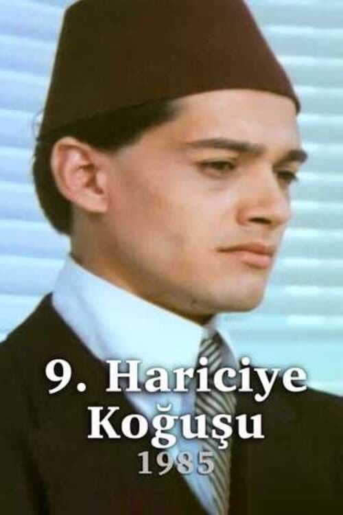 9. Hariciye Koğuşu afişi