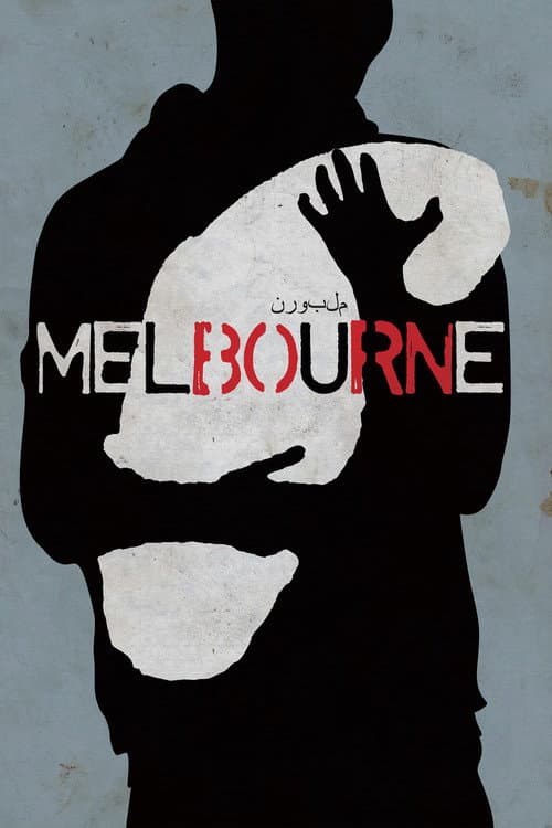 Melbourne afişi