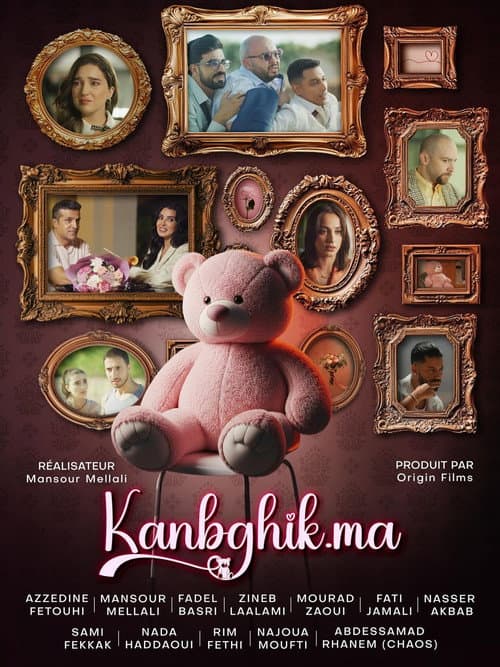 Kanbghik .ma afişi