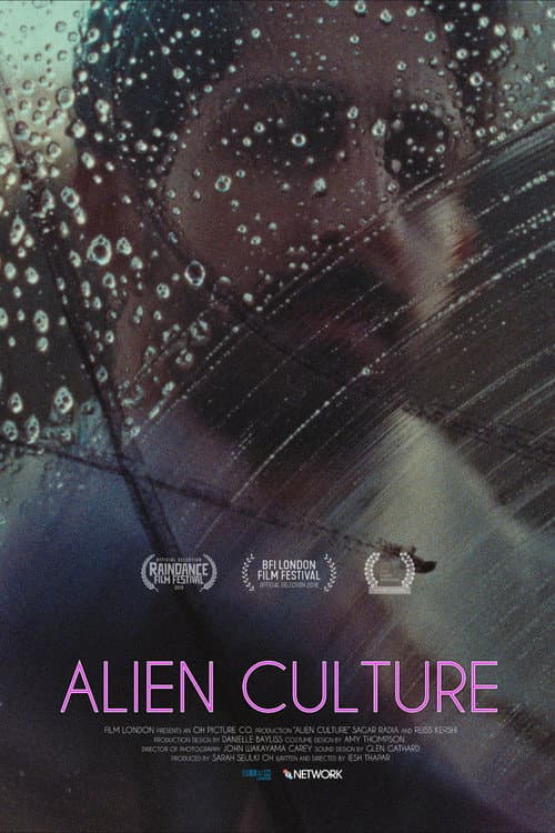 Alien Culture afişi