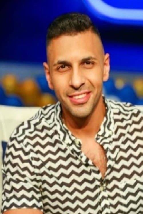 Hasan Abu Al-Rous