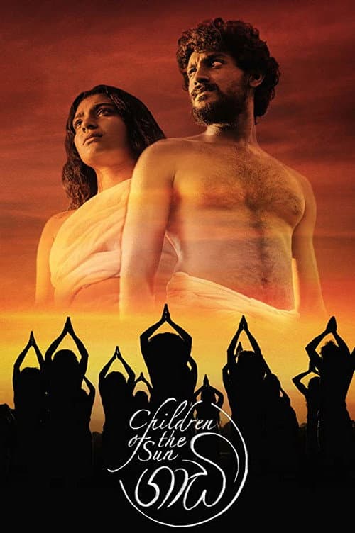 Children of the Sun afişi