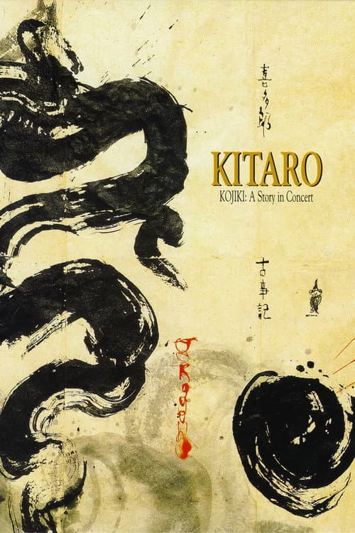 Kitaro: Kojiki - A Story in Concert afişi