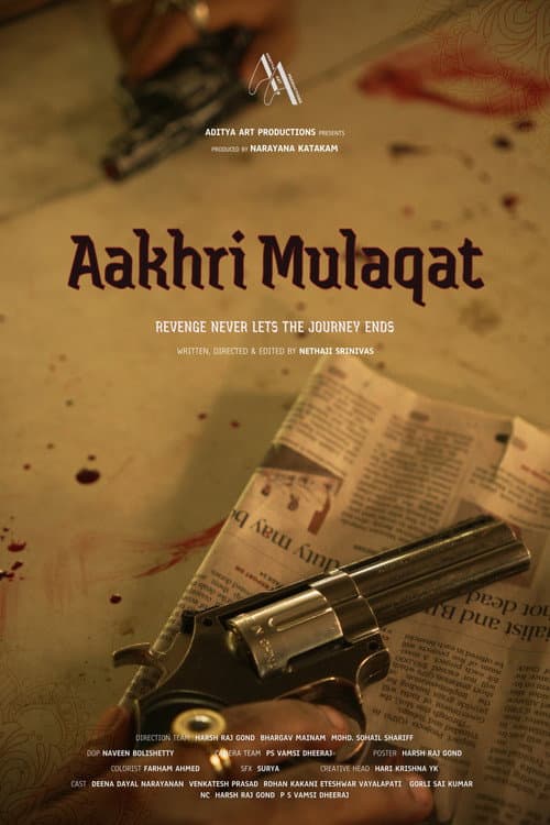 AAKHRI MULAQAT afişi