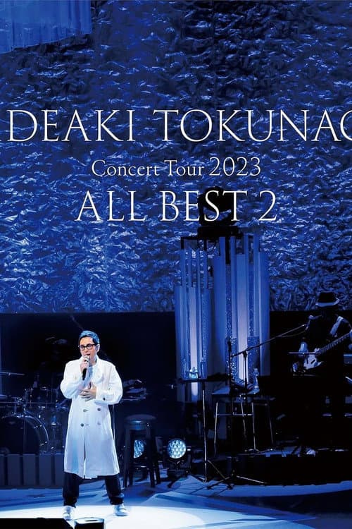 徳永英明 コンサートツアー 2023 ALL BEST 2 afişi