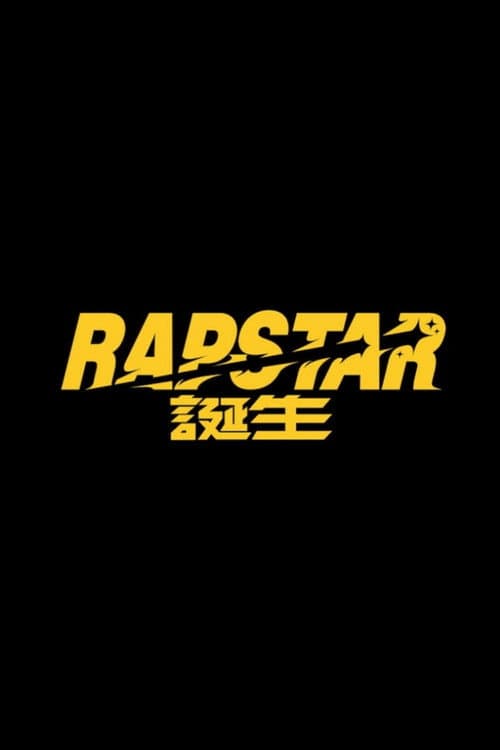 RAPSTAR afişi