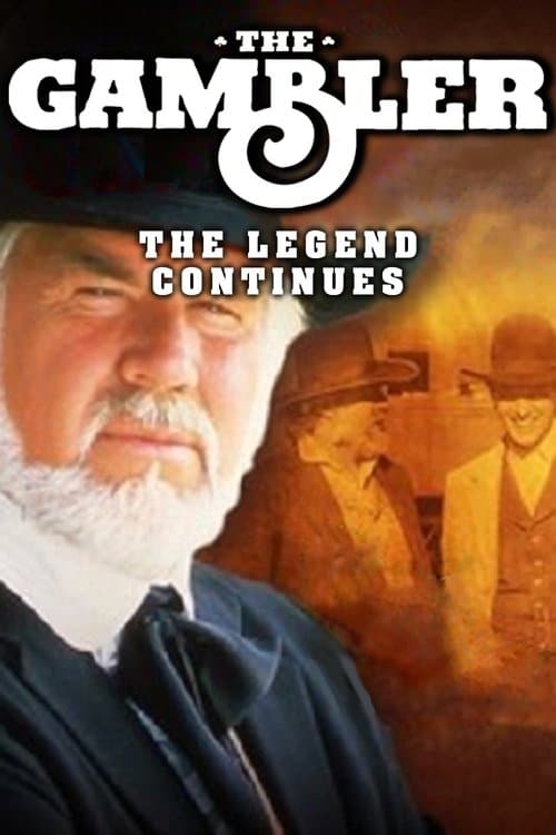 The Gambler, Part III: The Legend Continues afişi