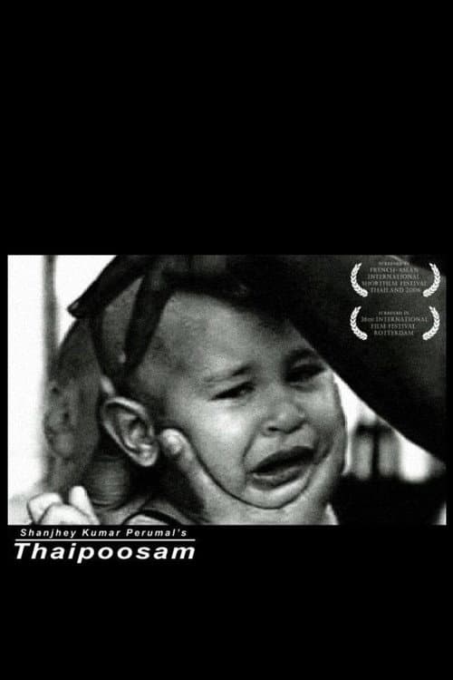 Thaipoosam afişi