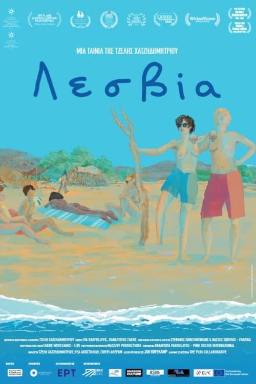 Lesvia afişi