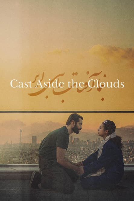 Cast Aside the Clouds afişi