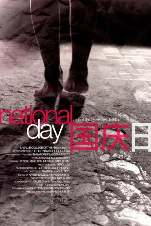 National Day afişi