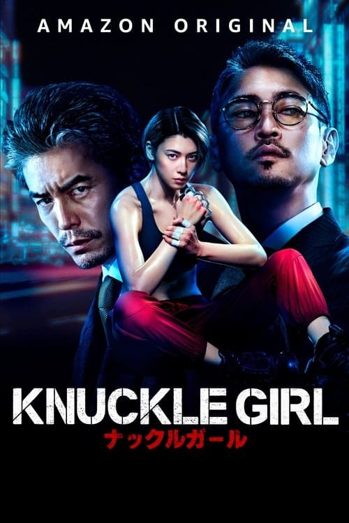 Knuckle Girl afişi