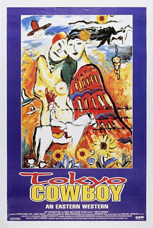 Tokyo Cowboy afişi