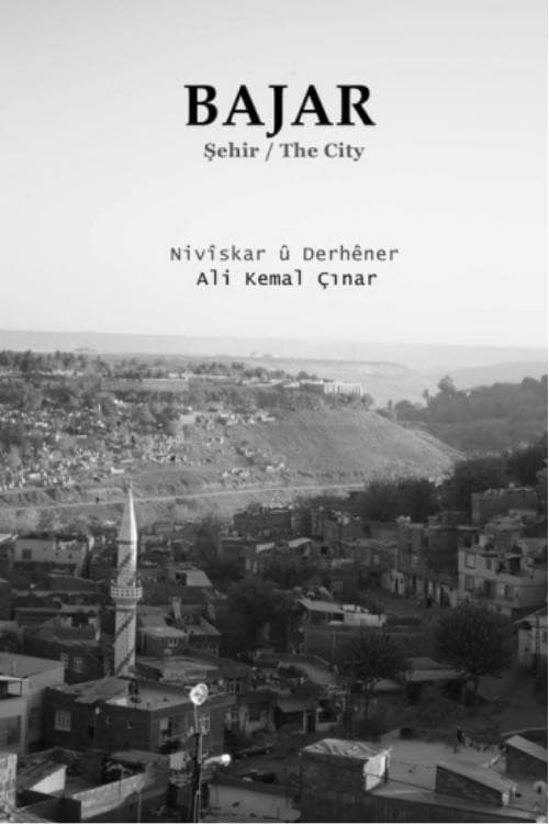 Şehir afişi