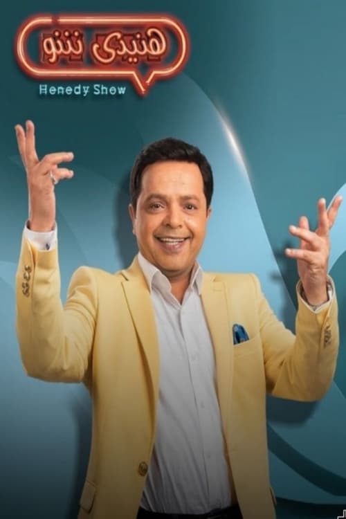 Henedi Show afişi