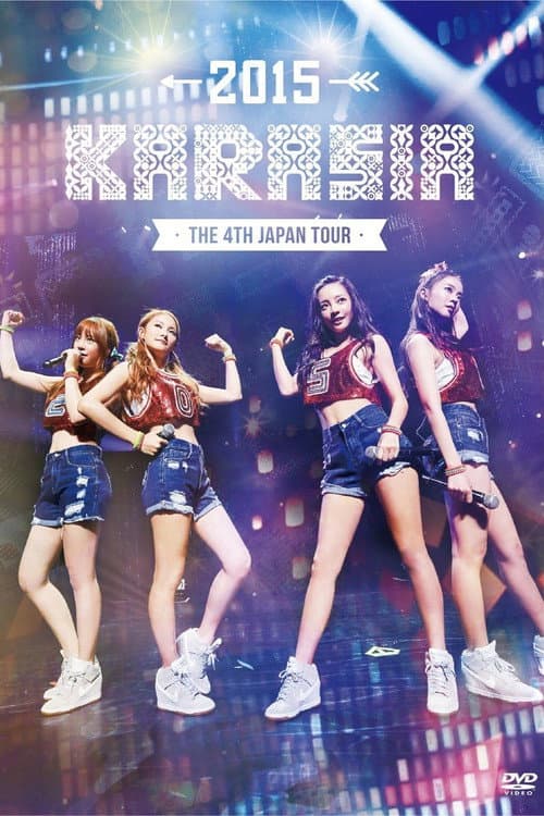 KARA The 4th Japan Tour 2015 KARASIA afişi