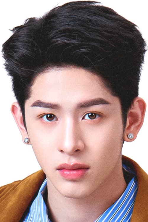 พิชิตชัย ลิมปคุปตถาวร
