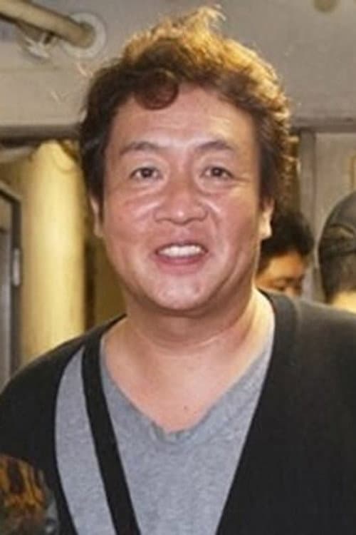 光野道夫