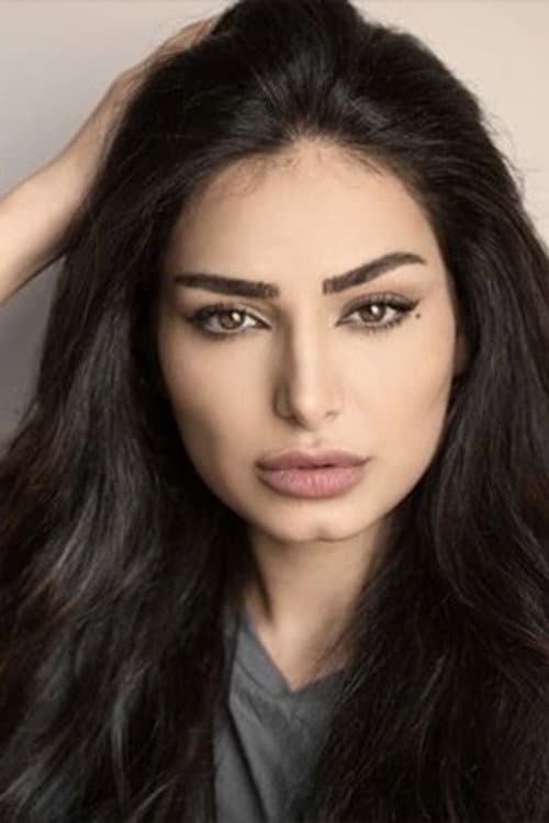 Reşa Bilal