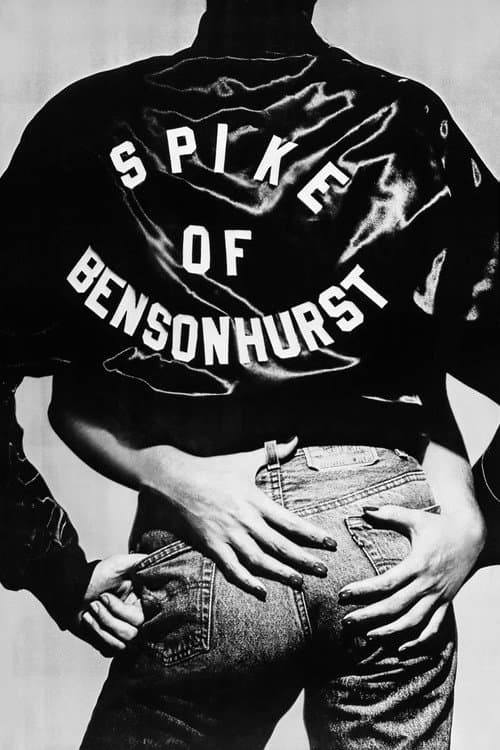 Spike of Bensonhurst afişi