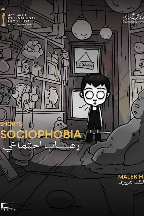 Sociophobia afişi
