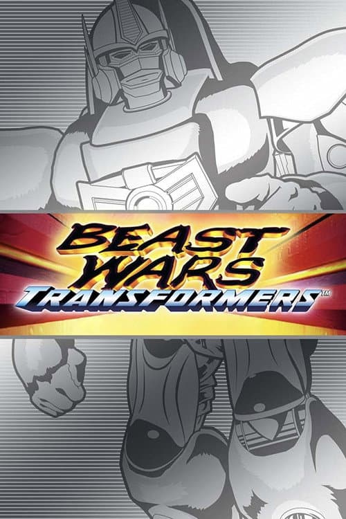 Beast Wars: Transformers afişi