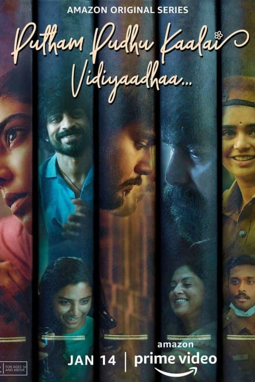 Putham Pudhu Kaalai Vidiyaadhaa afişi