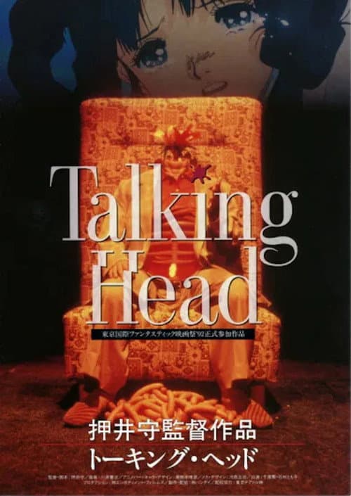 Talking Head afişi