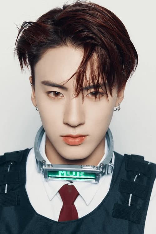 에릭