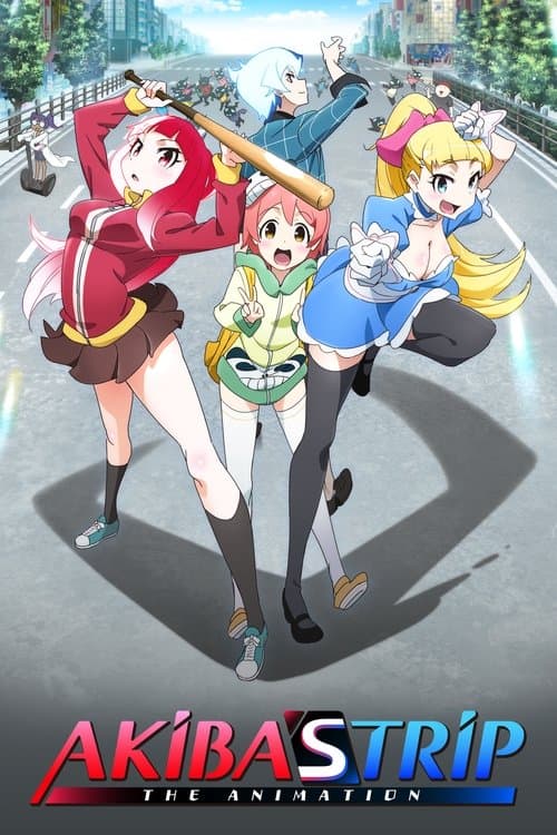 AKIBA'S TRIP -THE ANIMATION- afişi