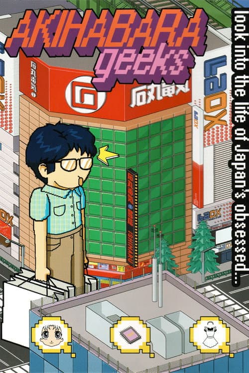 Akihabara Geeks afişi