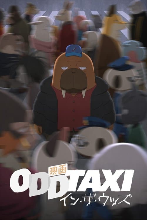 ODDTAXI in the Woods afişi