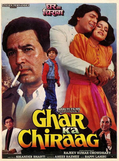 Ghar Ka Chiraag afişi